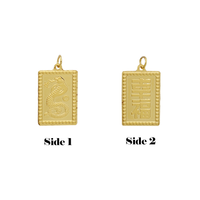 Chinese Zodiac Lucky Snake Pendant (24K)