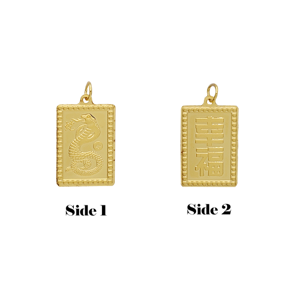 Chinese Zodiac Lucky Snake Pendant (24K)