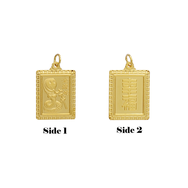 Chinese Zodiac Lucky Snake Pendant (24K)