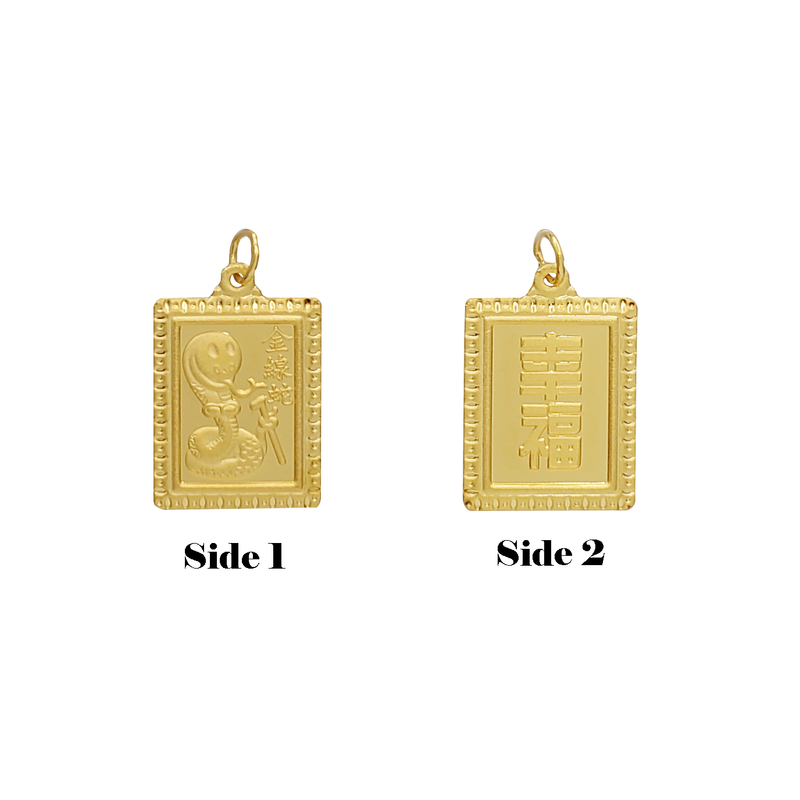 Chinese Zodiac Lucky Snake Pendant (24K)