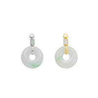 Round Jade Pi Disc Pendant (14K)