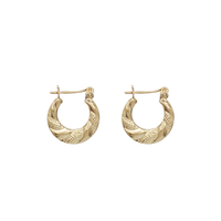 Textured Mini Bamboo Earrings (14K)