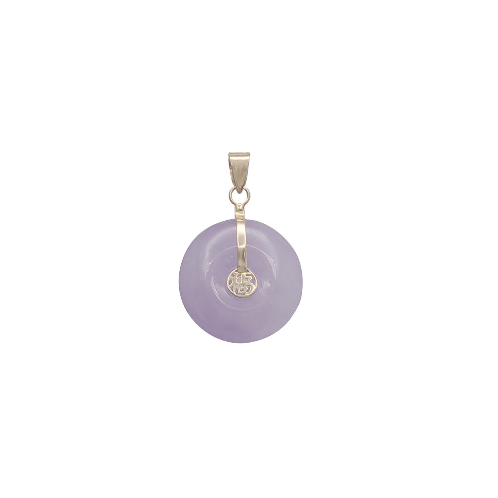 Purple Jade Happiness Symbol Round Disc Pendant (14K)