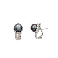 Diamond Black Pearl Omega Back Earrings (14K)