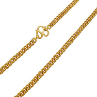 Solid Cuban Link Chain (24K)