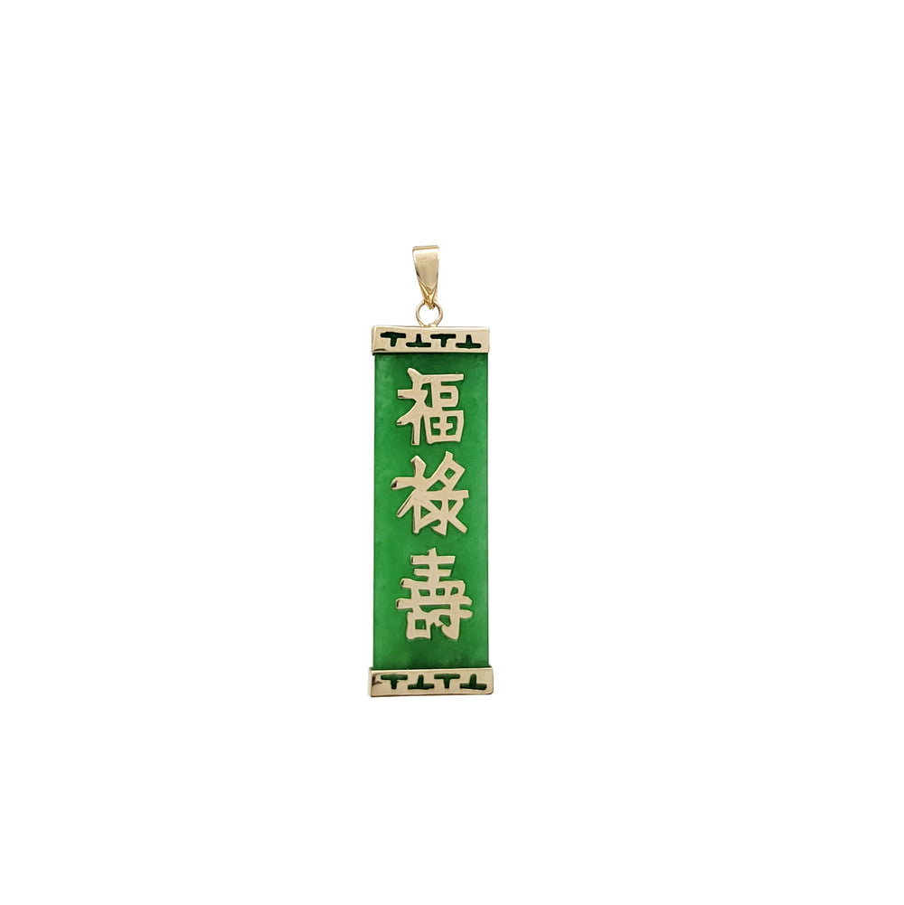 [福禄寿] Good Luck Long Life and Wealth Green Jade Pendant (14K)