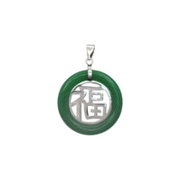 【福】Round Blessing Jade Pendant (Silver)