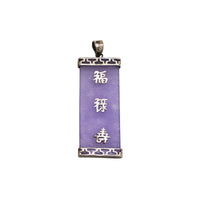 Lavender Jade Fu Lu Shou Tag Pendant (Silver)