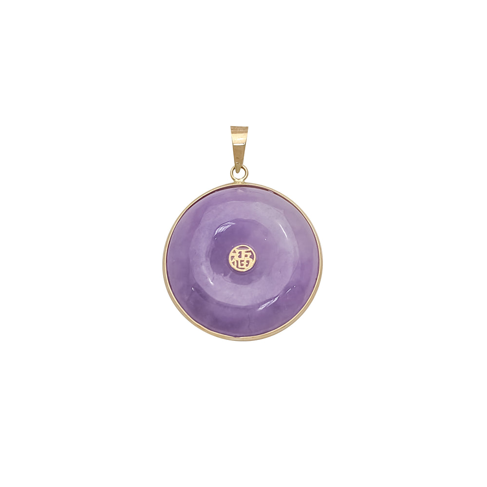 Purple Jade Disc 'Fortune & Happiness' Pendant (14K)