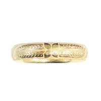 Sandblast Finish Diamond Cut Bangle (14K).