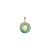 Good Fortune Jade Pendant (14K)