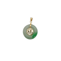 Good Fortune Jade Pendant (14K)