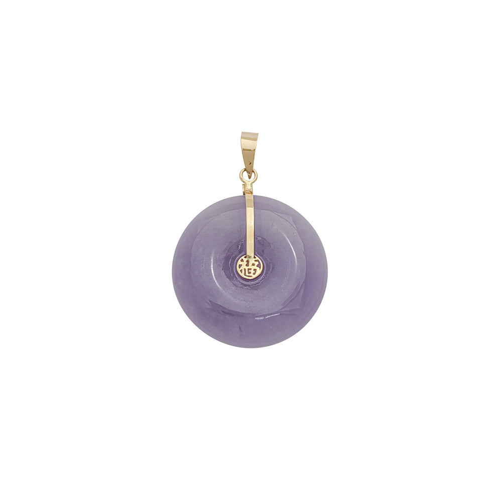 Light Purple Jade Disc 'Fortune & Happiness' Pendant (14K)