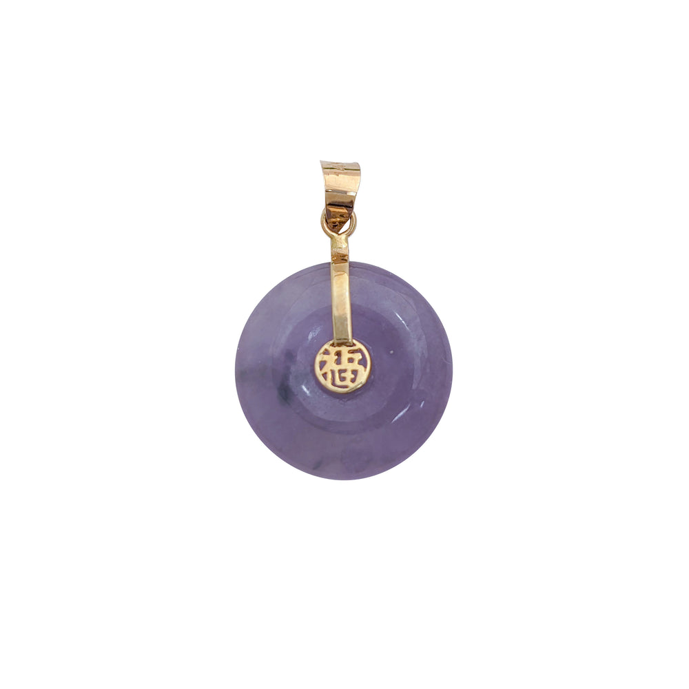 Purple Jade Disc 'Fortune & Happiness' Pendant (14K)