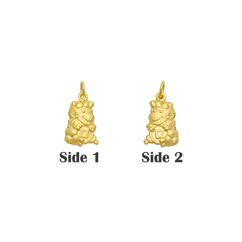 Chinese Sheep (羊) Zodiac Sign Puffy Pendant (24K)