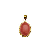 Yellow Gold Oval Shape Coral Pendant (14K)