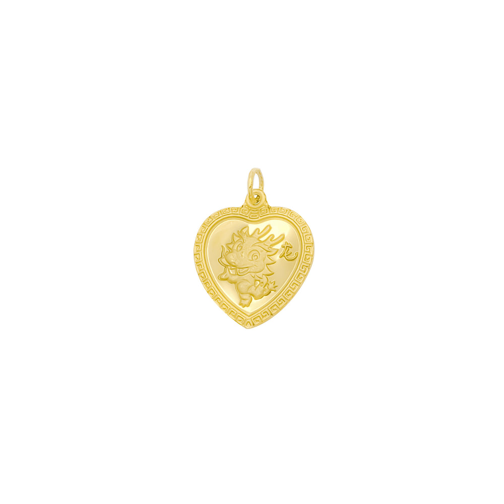 Wedding Heart Dragon Pendant (24K)