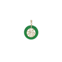 Round Green Jade Pendant (14K)
