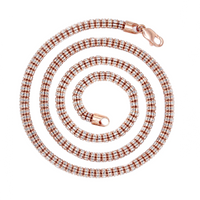 Rose Gold Hollow Diamond-Cut Popcorn Chain (14K)
