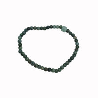 Jade Bead Bracelet (Jade )