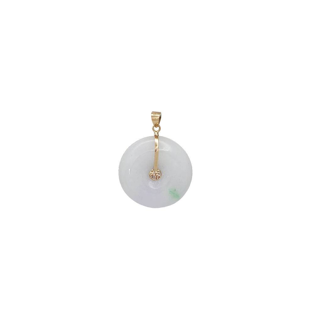 Jade Round Pendant (14K)