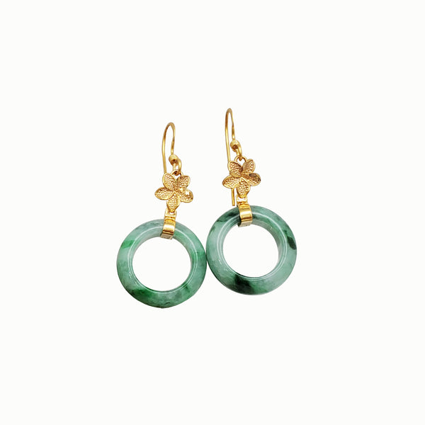 Happiness Jade Earring (14K)