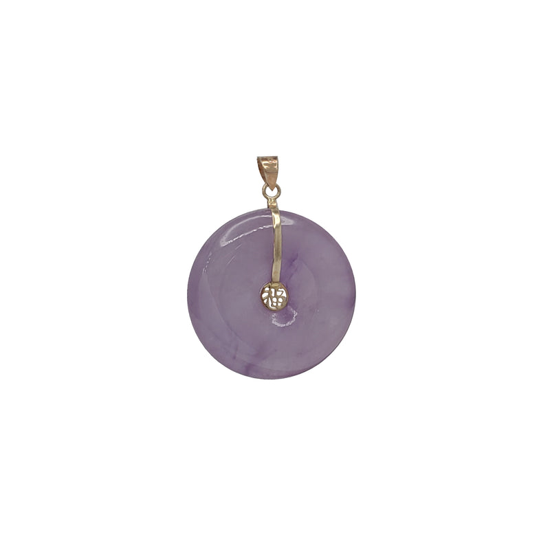 Round Purple Jade Pendant ( 14K )