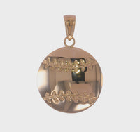 Baseball Pendant (14K) 360 - Popular Jewelry - New York