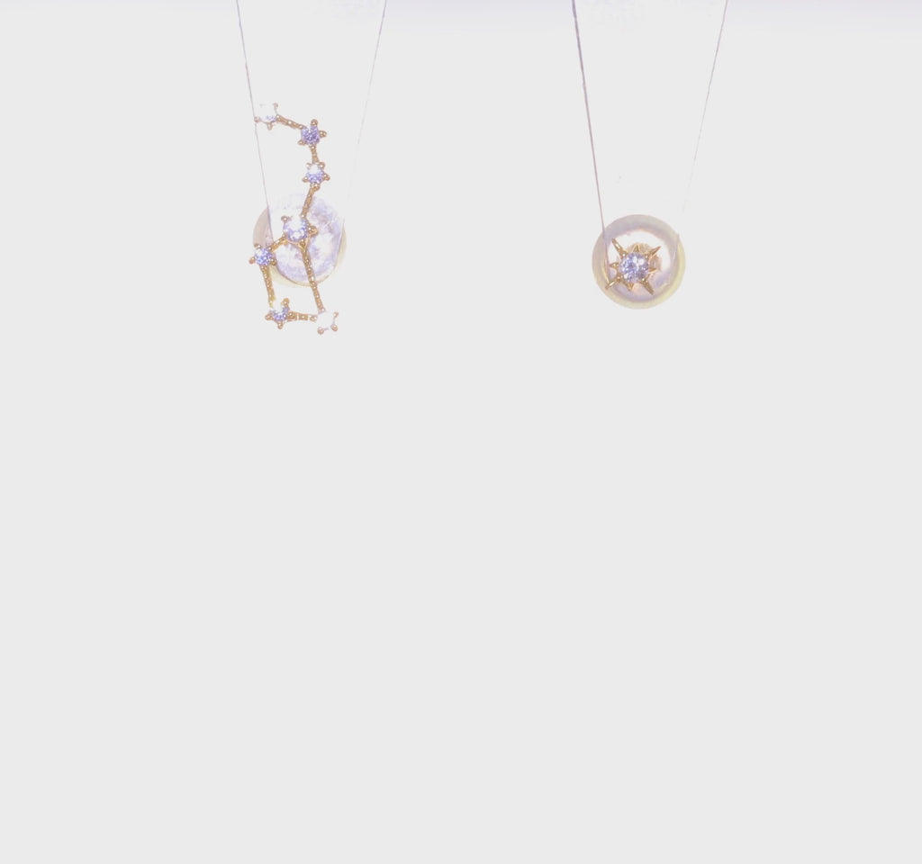 Big Dipper Constellation Stud Earrings (14K) 360 - Popular Jewelry - New York