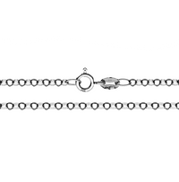 Srebrni lanac kabelske veze