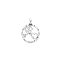 Heartbeat Stethoscope Pendant (Silver) back - Popular Jewelry - New York