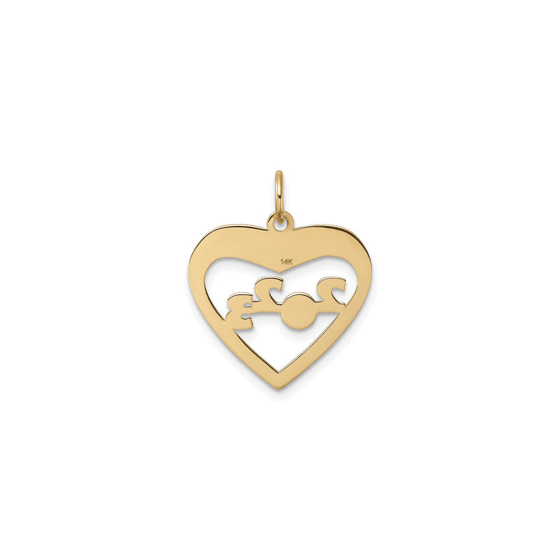 Class of 2023 Heart Cut Out Pendant (14K) back - Popular Jewelry - New York