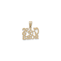 Class of 2023 Swirly Pendant (14K) back - Popular Jewelry - New York