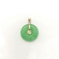 Happiness Chinese Symbol Jade Disc Pendant (14K) Popular Jewelry - New York