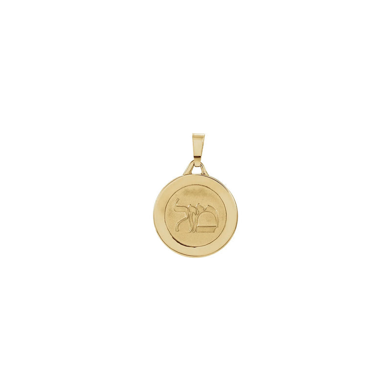 Mazel Good Luck Round Medal Pendant (14K) front - Popular Jewelry - New York