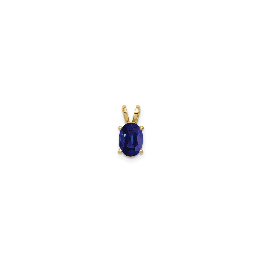 Oval Blue Sapphire Pendant (14K) front - Popular Jewelry - New York