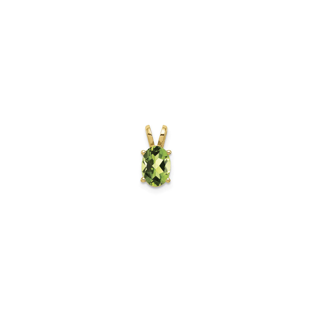 Oval Peridot Pendant (14K) front - Popular Jewelry - New York