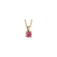 圆形粉色尖晶石单石项链 (14K) 正面 - Popular Jewelry  - 纽约