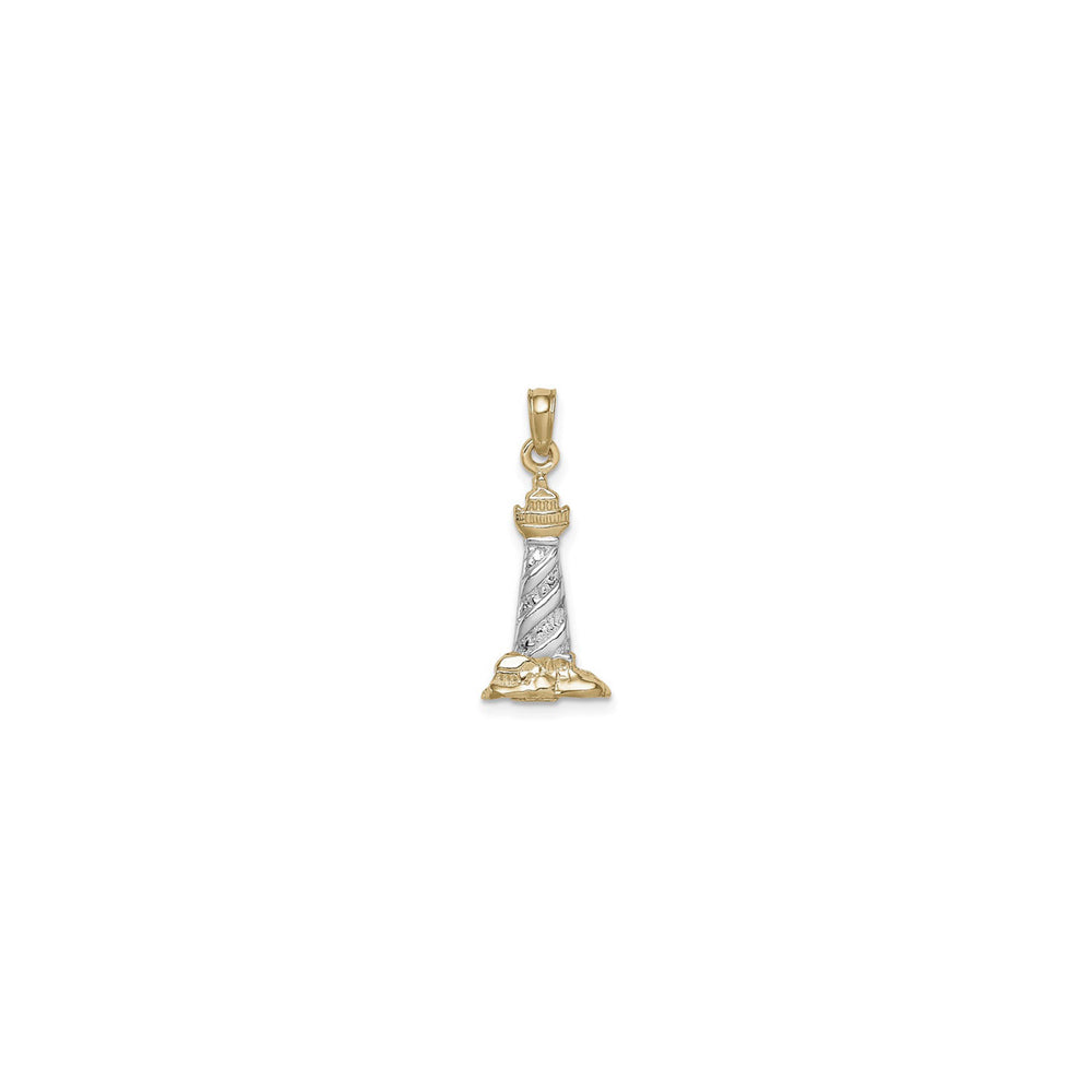 St. Augustine Lighthouse 3D Pendant (14K) front - Popular Jewelry - New York