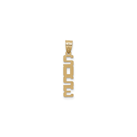 Vertical 2023 Pendant (14K) back - Popular Jewelry - New York