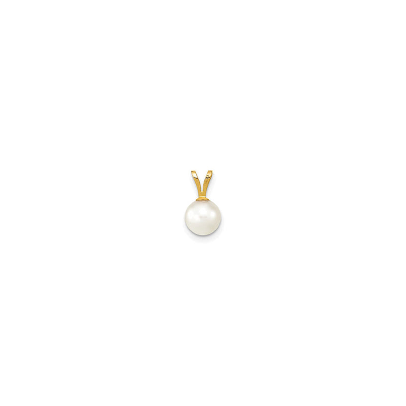 White Freshwater Akoya Cultured Pearl Pendant (14K) back - Popular Jewelry - New York