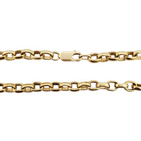 Solid Rounded Cable Link Chain (14K)