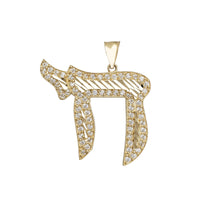 I-Zirconia Diamond-Cuts Chai Symbol Pendant (14K)