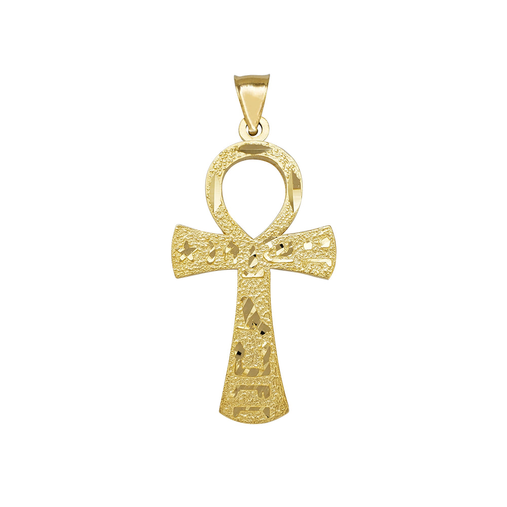Sandstone Textured Diamond-cuts Ankh Pendant (14K)