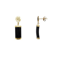 [福] Fortune Blessed Black Onyx Dangling Stud Earrings (14K)