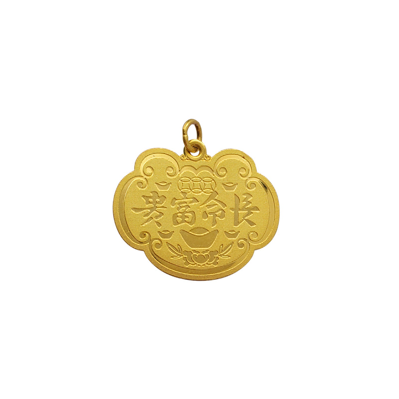 Fortune & Long Life Ingot Dragon Textured Pendant (24K)