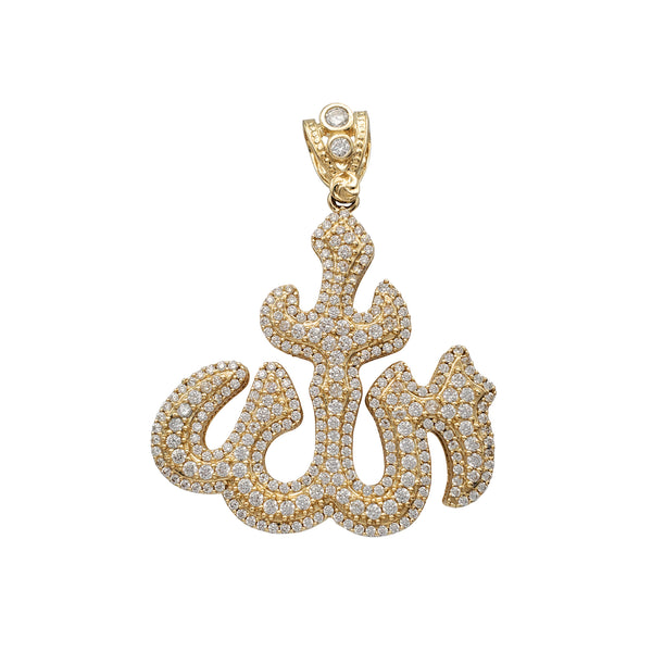 Iced-Out Allah Symbol Pendant (14K)