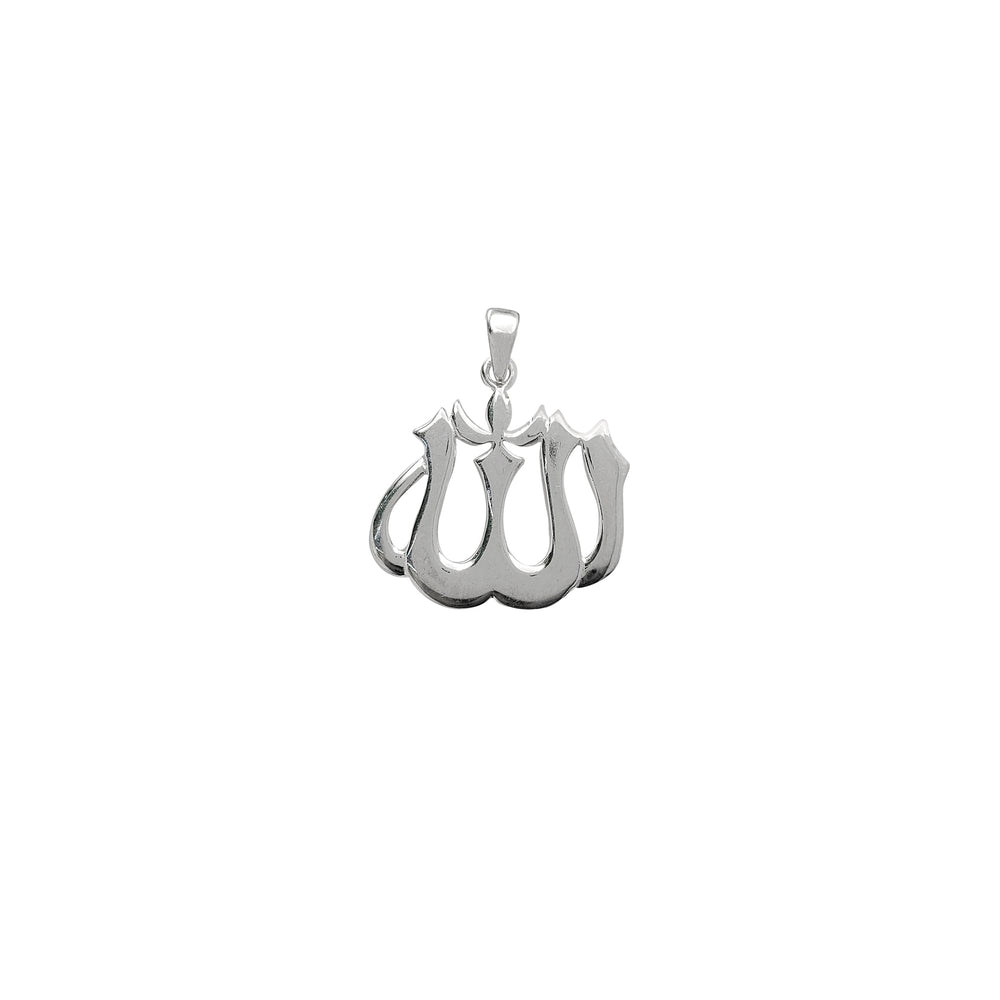 Glossy Allah Pendant (Silver)