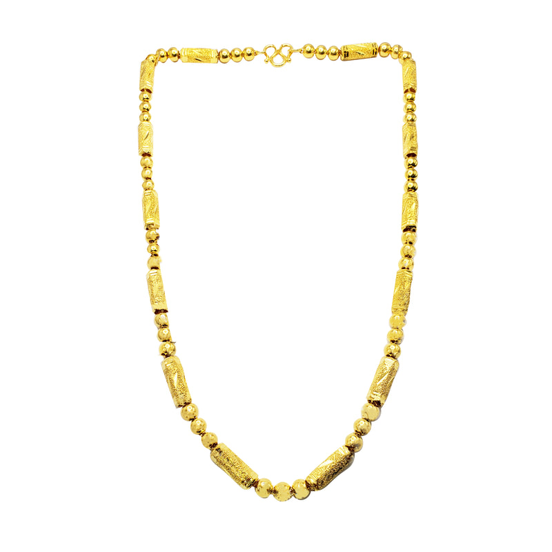 Sand Blasted Barrel and Bead Chain (24K)