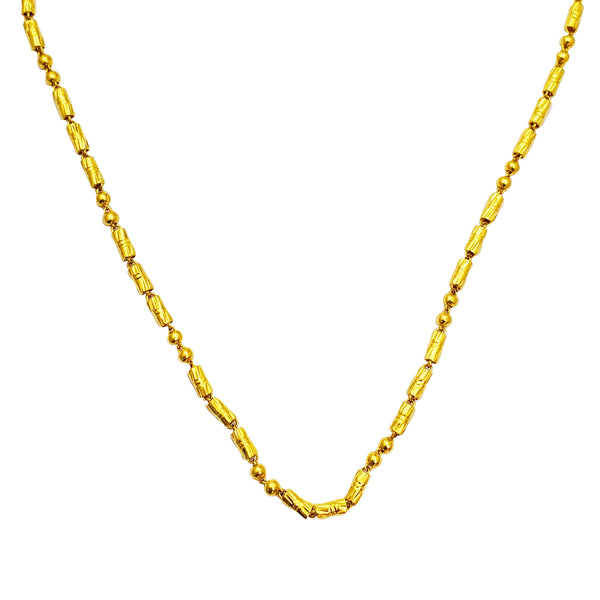 Diamond-Cut Ball & Bar Chain (24K)